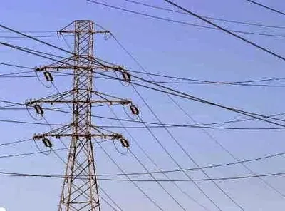 Elektryk Otwock- Mianowski Dariusz